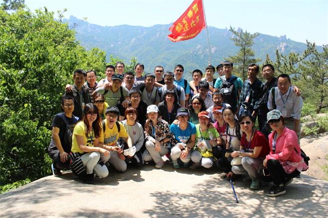 “樹(shù)五四旗幟，展青年風(fēng)采”登山活動(dòng)(圖2)
