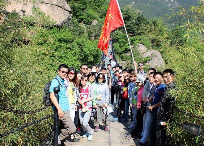 “樹(shù)五四旗幟，展青年風(fēng)采”登山活動(dòng)(圖3)