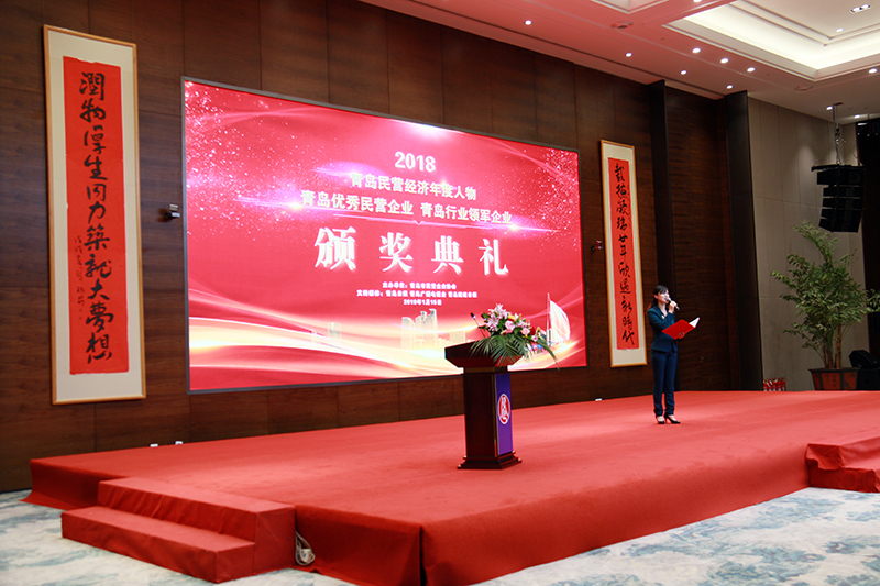 民營企業(yè)高質(zhì)量發(fā)展，德才集團再獲殊榮領(lǐng)跑民企(圖3)