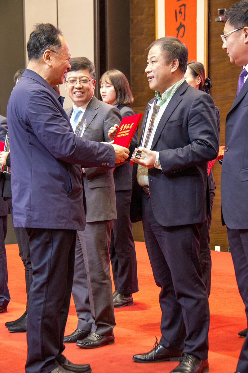 民營企業(yè)高質(zhì)量發(fā)展，德才集團再獲殊榮領(lǐng)跑民企(圖5)