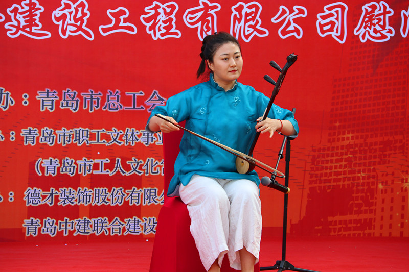 市總工會(huì)“勞動(dòng)者之歌?共同的家園”慰問演出走進(jìn)中建聯(lián)合(圖5)