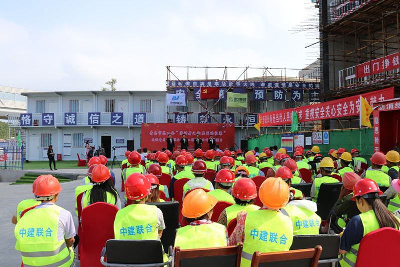 市總工會(huì)“勞動(dòng)者之歌?共同的家園”慰問演出走進(jìn)中建聯(lián)合(圖8)