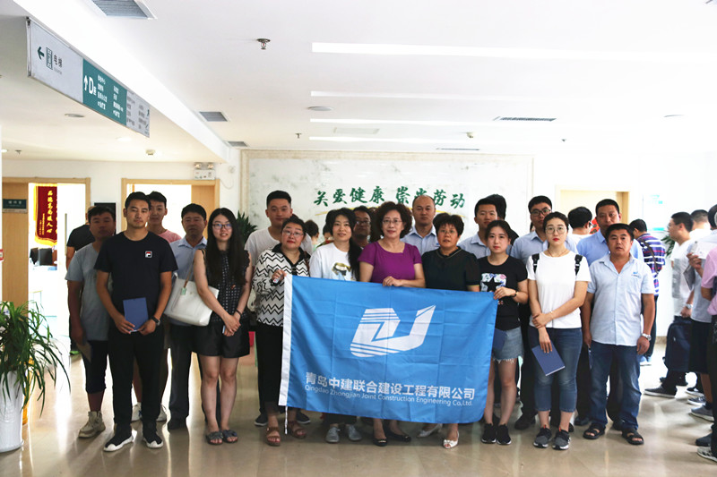 關(guān)愛員工健康 拓展幸?？臻g——中建聯(lián)合工會(huì)組織2019年度員工健康體檢(圖1)
