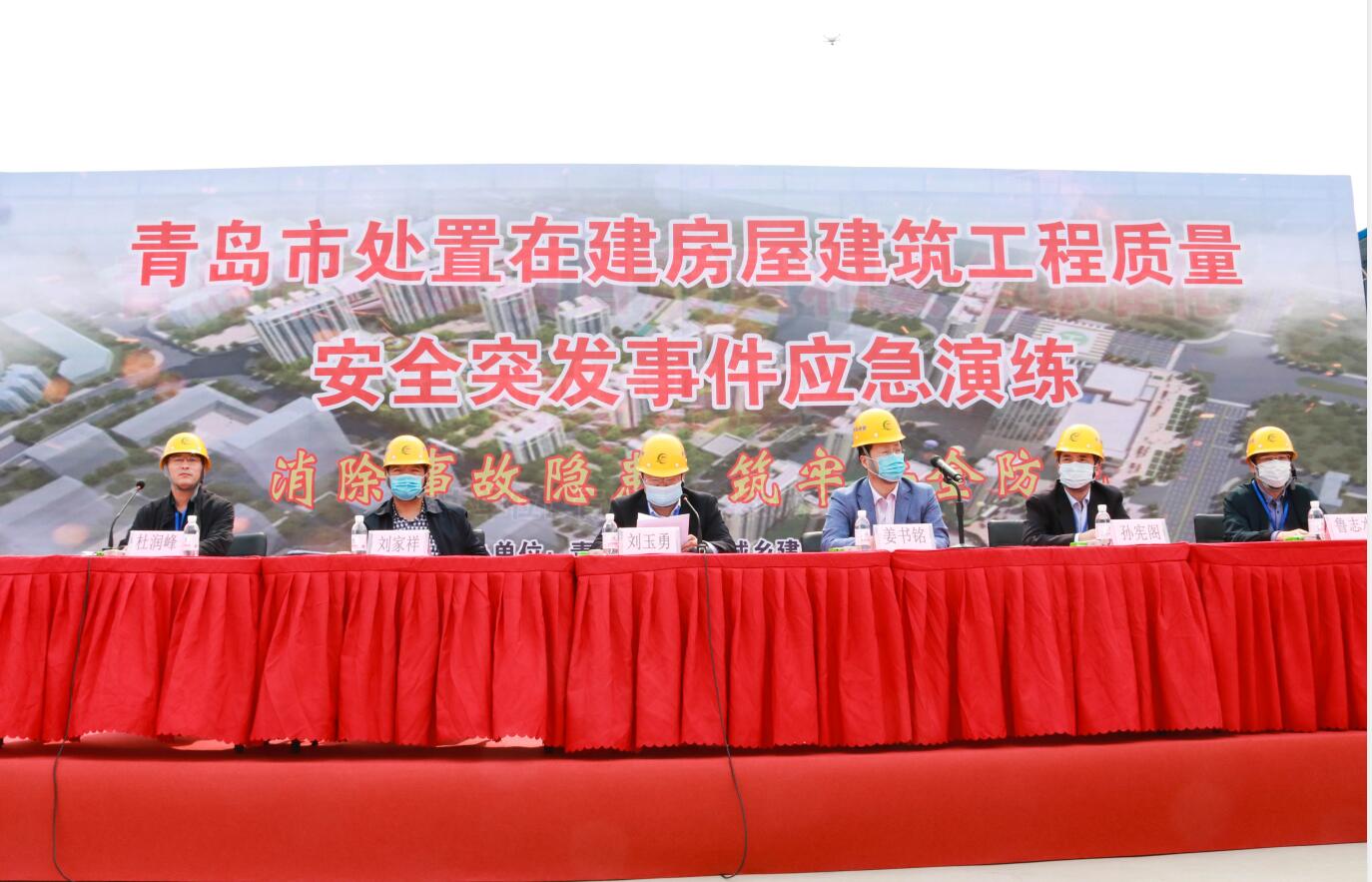 中建聯(lián)合參加防汛應急救援演練 | 消除事故隱患，筑牢安全防線(圖2)