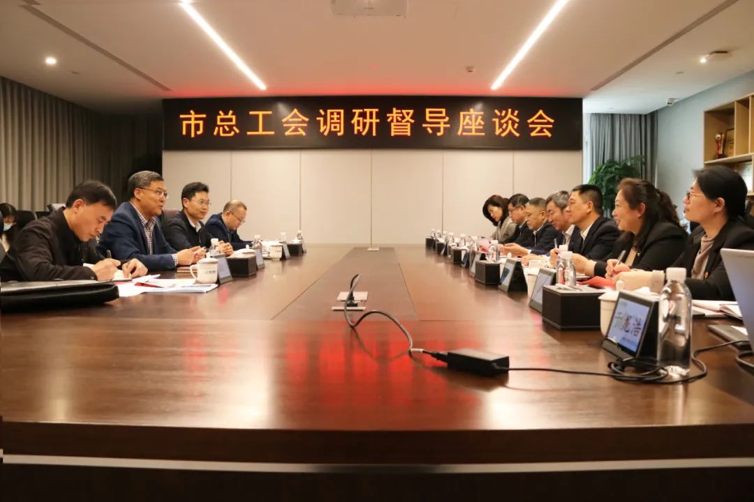 中建聯(lián)合扎實(shí)開展“查保促”活動，為企業(yè)安全護(hù)航(圖1)