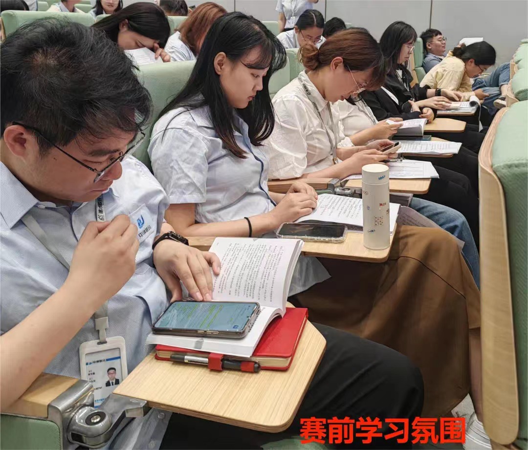 精益商務(wù)，降本增效|中建聯(lián)合2023年商務(wù)技能競(jìng)賽圓滿(mǎn)成功(圖7)