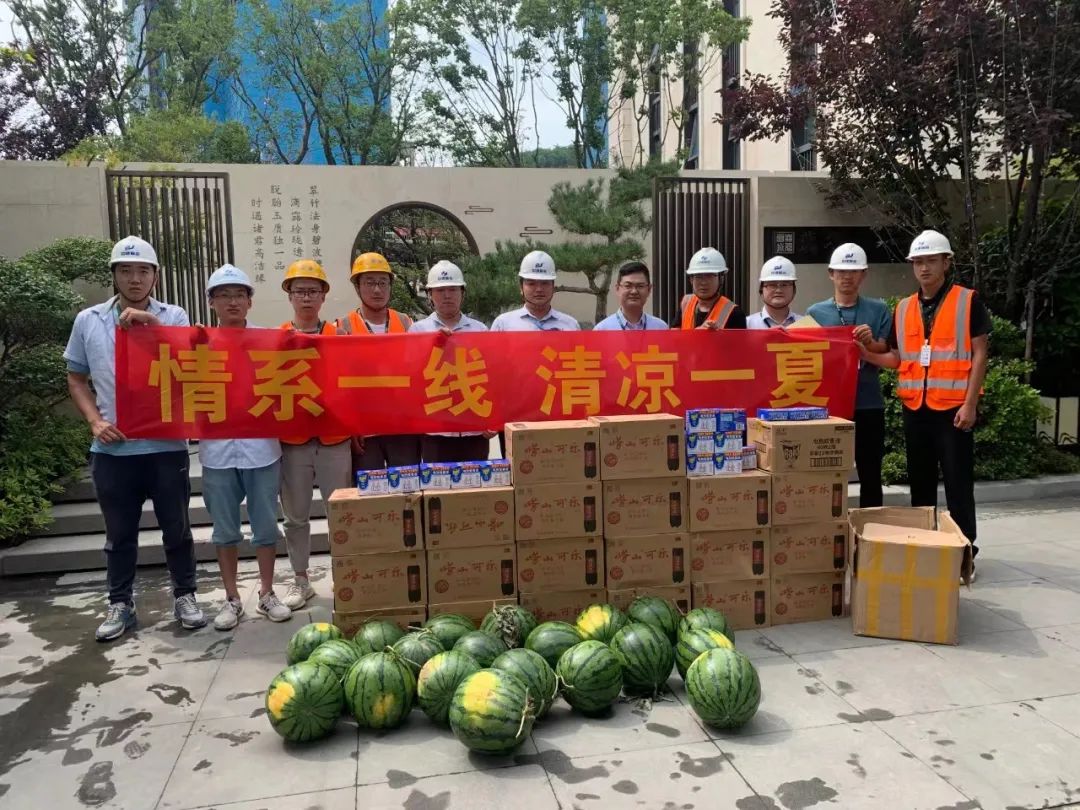 心系基層,情暖端午|中建聯(lián)合組織市南區(qū)金湖路街道項(xiàng)目人員在工地現(xiàn)場包粽子、慶端午(圖3) 心系基層,情暖端午|中建聯(lián)合組織市南區(qū)金湖路街道項(xiàng)目人員在工地現(xiàn)場包粽子、慶端午(圖3)