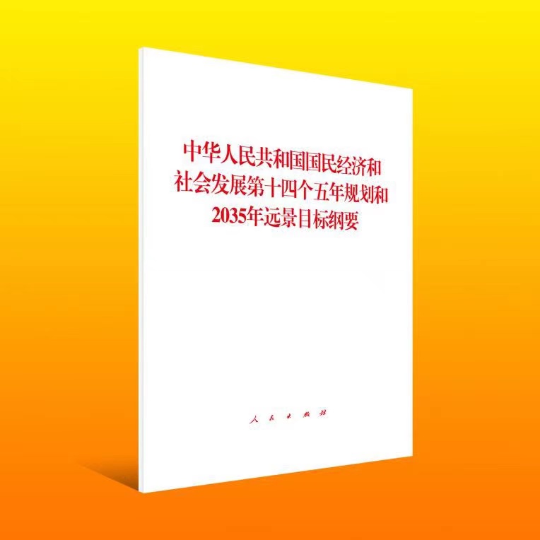 中建聯(lián)合|積極響應(yīng)國(guó)家號(hào)召，助力老舊小區(qū)改造(圖2)